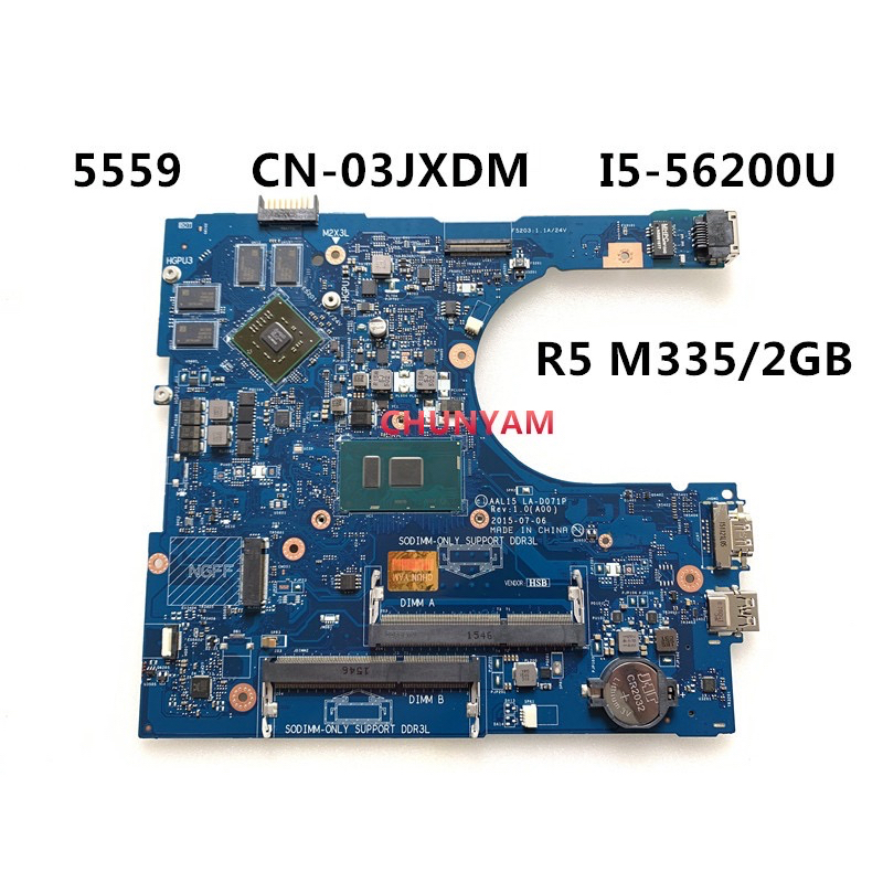 เมนบอร์ด Dell Inspiron 15 5559 3JXDM LA-D071P I5-6200U