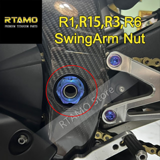 RTAMO ไทเทเนียม Gr5 Swingarm Nut R15 R25 R3 R6 R1 แกนสวิงอาร์ม น็อตสวิงอาร์ม ราคาต่อตัว