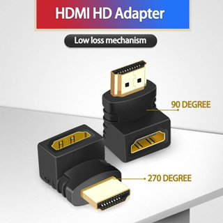 Hdmi 90 องศา รูปตัว L สายเชื่อมต่อ ตัวผู้ เป็น ตัวเมีย อะแดปเตอร์แปลงข้อต่อ