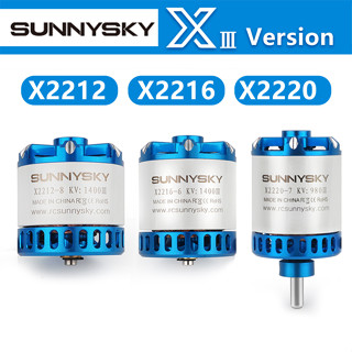 Sunnysky มอเตอร์ไร้แปรงถ่าน X2216 III X2216 880KV 1100KV 1250KV 1400KV 1800KV 2400KV สําหรับเครื่องบินบังคับ