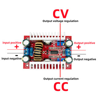 โมดูลพาวเวอร์ซัพพลาย DC-DC 400W 15A 8.5-50V เป็น 10-60V