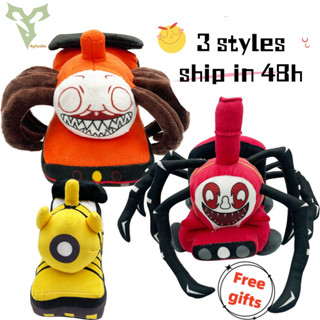 【ใหม่ 2023】ตุ๊กตาการ์ตูน Spider Train Choo Charles สีเหลือง ของเล่นสําหรับเด็ก