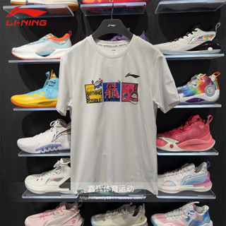 Li Ning เสื้อยืดลําลอง แขนสั้น ระบายอากาศ ใส่สบาย แห้งเร็ว สําหรับผู้ชาย เหมาะกับการเล่นแบดมินตัน AHSSC01