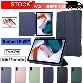 เคสหนัง ฝาพับอัจฉริยะ กันกระแทก พร้อมช่องใส่ดินสอ สําหรับ Xiaomi Redmi Pad 10.61 นิ้ว