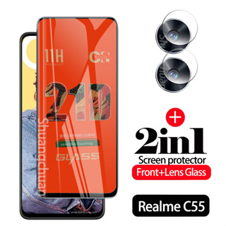 2in1 Realme C55 ฟิล์มกระจกนิรภัย 21D แบบเต็มจอ ฟิล์มกระจกนิรภัย แบบเต็มจอ + ฟิล์มเลนส์กล้อง Realme C33 Realme C30 C35