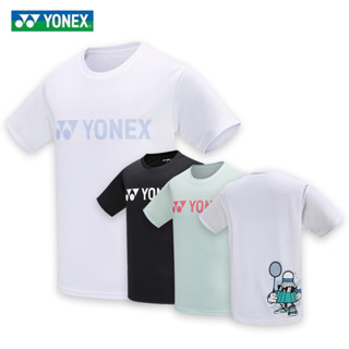 เสื้อกีฬาแขนสั้น ลายการ์ตูน Unix Badminton Jersey แบบแห้งเร็ว สําหรับผู้ชาย และผู้หญิง 2023