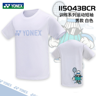 Yonex เสื้อยืดแบดมินตัน แขนสั้น แห้งเร็ว ระบายอากาศ ลายการ์ตูน วัฒนธรรม เสื้อกีฬา แห้งเร็ว