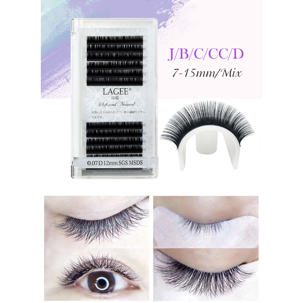 Lagee จาก NAGARAKU ขนตาส่วนบุคคล 7-15 mm Mix Dark Black Premium Fake Mink Eyelash Extension ขนตาปลอมนุ่ม