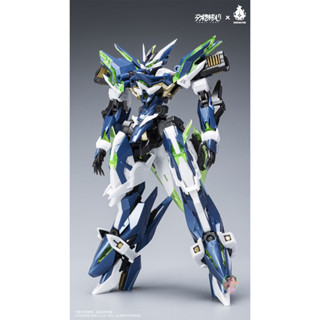 HowlingStar CZ-12A Nebule Model Kit