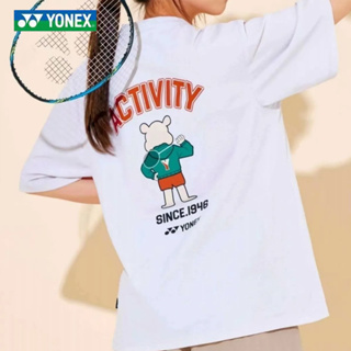 Yonex Arctic เสื้อยืดลําลอง แขนสั้น พิมพ์ลายหมี 1946