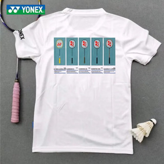 Yonex เสื้อยืดลําลอง แขนสั้น แห้งเร็ว สําหรับเล่นแบดมินตัน