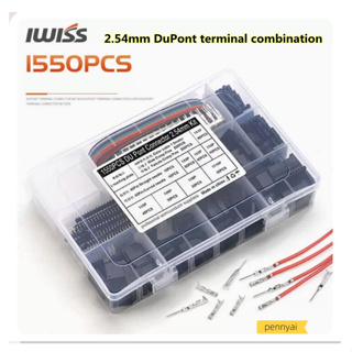 Iwiss Dupont ชุดขั้วต่อปลั๊กอิน ตัวผู้ ตัวเมีย 2.54 มม.