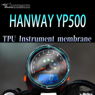 เมมเบรนไฮดรอลิค TPU แบบใส สําหรับรถจักรยานยนต์ Hanway YP500