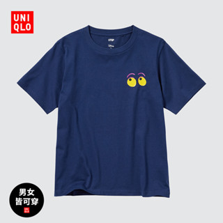 Uniqlo เสื้อยืดแขนสั้น พิมพ์ลาย MFA สําหรับผู้ชาย และผู้หญิง (UT) UTGP2023 462991