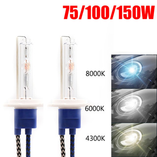 ไฟหน้าซีนอน H1 H3 H7 H8 H9 H11 75W 100W 150W 6000K HID 12V 9005 9006 สําหรับรถยนต์