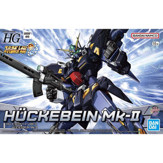 Bandai HG 1/144 Huckebein MK II Model Kit