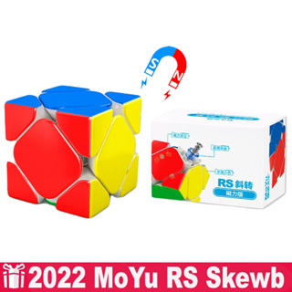 Moyu RS Skewb รูบิคแม่เหล็ก 56 มม. 2022