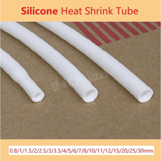 White Silicone Heat Shrink Tube ท่อหดความร้อน ซิลิโคน สีขาว  เส้นผ่าศูนย์กลาง 1 มม. ~ 20 มม. ปลอกหุ้มสายเคเบิล ยืดหยุ่น 2500V อุณหภูมิสูง นุ่ม DIY  1/2 เมตร