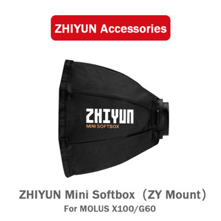 Zhiyun MOLUS X100 G60 อุปกรณ์เสริมไฟซอฟท์บ็อกซ์