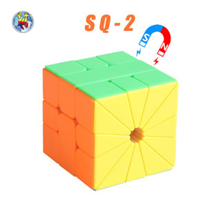 (AmigoCube) ลูกบาศก์ปริศนา Sengso SQ-2 Shengshou Square-2