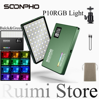 Soonpho P10 RGB ไฟกล้อง LED ชุดโคมไฟวิดีโอเอาท์พุทสีเต็มรูปแบบ หรี่แสงได้ 2500K-8500K แผงไฟสองสี CRI 95+