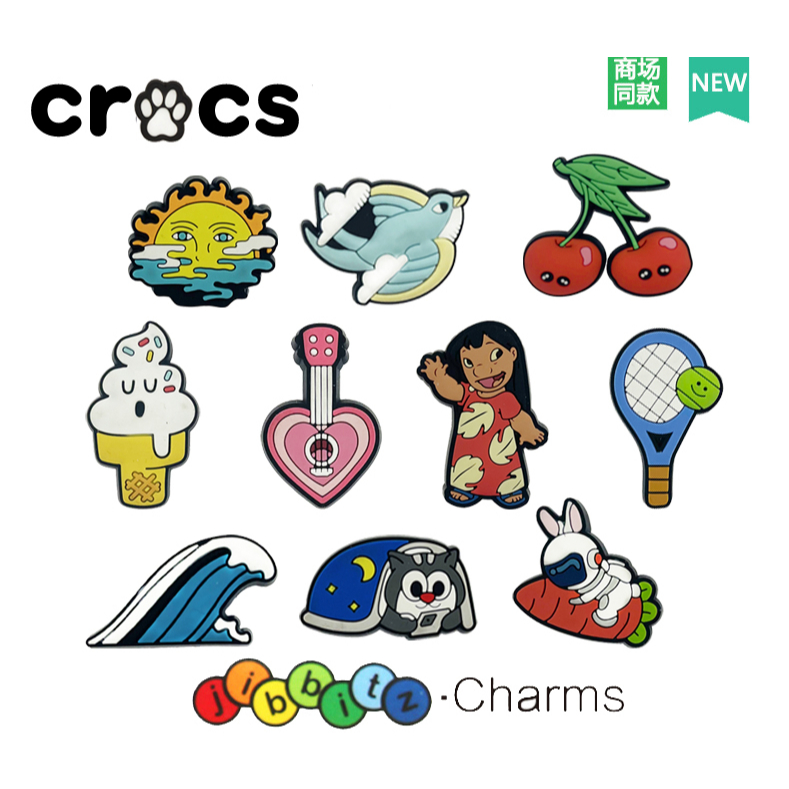 2023-ใหม่ (โลหะ crocs jibbitz Charms) / รองเท้าแตะ (คุณภาพสูง) / ชุดจิ๊บบิทซ์ / โครค jibbitz / ของขวัญวันเกิด