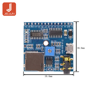 โมดูลบอร์ดโพเทนชิโอมิเตอร์ ขยายพอร์ตอนุกรม MP3 TF ปรับได้ สําหรับ Arduino