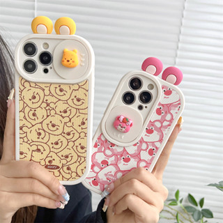 เคสโทรศัพท์มือถือกระจก ลายหมีสตรอเบอร์รี่ สําหรับ iPhone 14 13 11 12 Pro Max