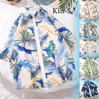 (kin18) เสื้อเชิ้ตฮาวาย สําหรับผู้ชาย 8618