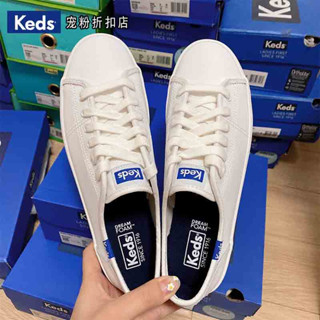 Keds รองเท้าหนังลําลอง ส้นแบน สีขาว สไตล์เกาหลี แฟชั่นฤดูใบไม้ผลิ และฤดูร้อน สําหรับผู้หญิง