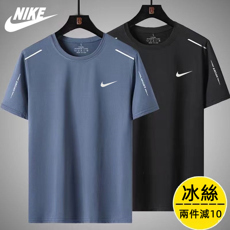 เสื้อยืดกีฬา แขนห้าส่วน แบบแห้งเร็ว สําหรับผู้ชาย