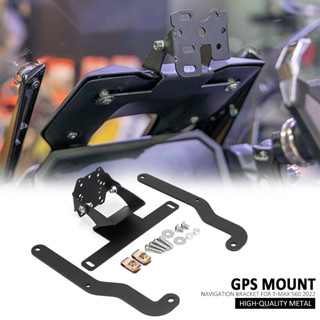 ที่วางโทรศัพท์มือถือ GPS นําทาง ชาร์จ USB สําหรับ YAMAHA T-MAX 560 TMAX560 2022 2023