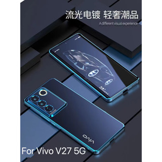 เคส Vivo V27 5G เคส Vivo V29 V25E V25 Pro V25 V27E V23 V23E 5Gเคสโทรศัพท์มือถือ กันกระแทก ป้องกันกล้อง สไตล์สาวหวาน สําหรับ