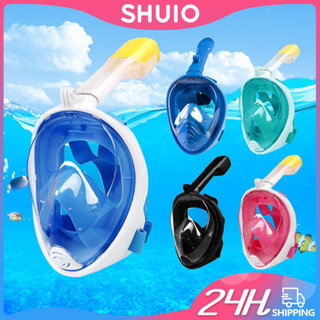 Shuio หน้ากากดําน้ํา แบบเต็มใบหน้า หายใจสะดวก ป้องกันการรั่วไหล สําหรับเด็ก และผู้ใหญ่