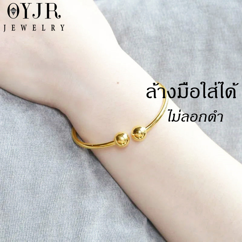 OYJR กำไลสเตนเลสแท้ กําไลข้อมือแบบเปิดแฟชั่นสําหรับผู้หญิง