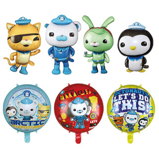 ลูกโป่งฟอยล์อลูมิเนียม ลาย The Octonauts Barnacles Kwazii Peso สําหรับตกแต่งปาร์ตี้วันเกิดเด็ก