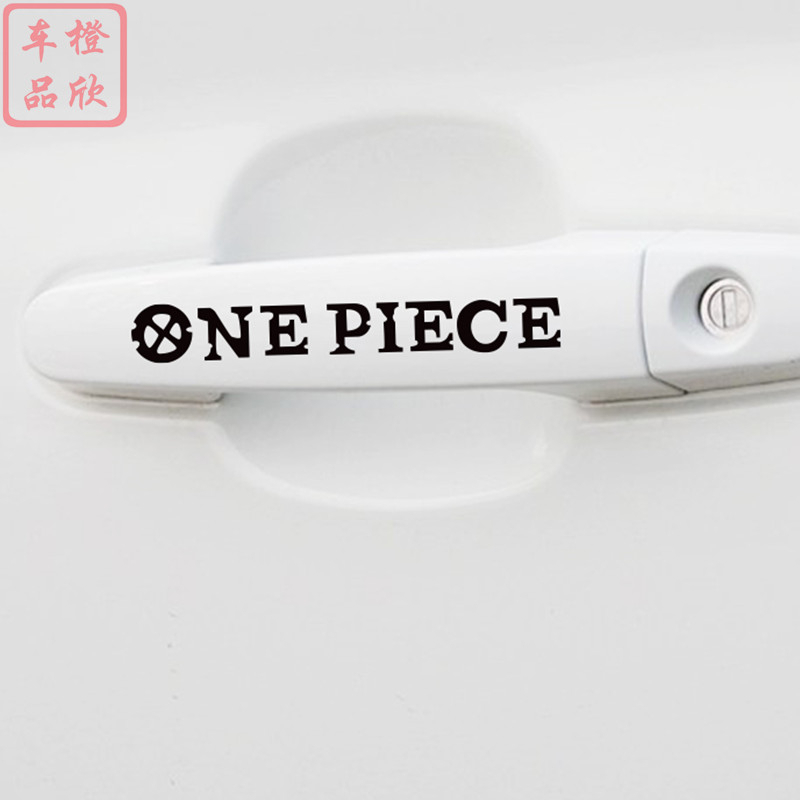 สติ๊กเกอร์ติดรถ ONE PIECE Luffy Anime สติ๊กเกอร์สะท้อนแสงสําหรับมือจับประตู Doorknob