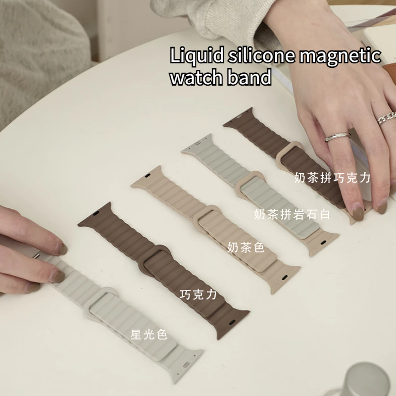 68 สีLiquid ซิลิโคนแม่เหล็กสําหรับ iwatch Series 11 10 9 S8 ultra 7 5 4 SE 6 3 2 1 คู่สีสร้อยข้อมือสําหรับ iwatch Band 46/49/41/45/44/40 มม.38 มม.42 มม.