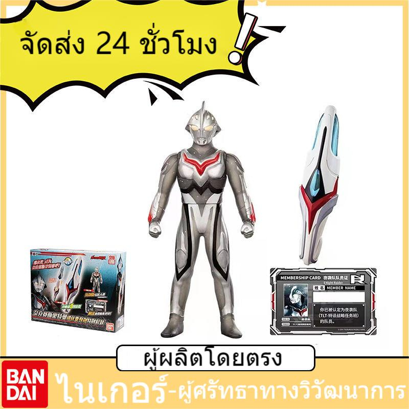 🔥พร้อมส่ง🔥 Bandai Nexus Ultraman Evolution Transformation Sword ตุ ๊ กตาพิเศษอาวุธชุดของเล ่ นเสียงส ่ องสว ่ าง