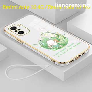 ใหม่ เคสโทรศัพท์มือถือ ซิลิโคนนิ่ม กันกระแทก สําหรับ REDMI NOTE 10 4G REDMI NOTE 10S REDMI NOTE 10 PRO 4G DDHDT01