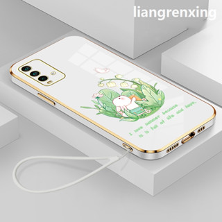 เคสโทรศัพท์มือถือ ซิลิโคนนิ่ม ชุบไฟฟ้า กันกระแทก สําหรับ Redmi 9T DDHDT01