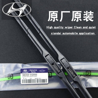 RHD ที่ปัดน้ำฝน car wipers Front Windscreen ที่ปัดน้ําฝนกระจกหน้ารถยนต์ สําหรับ ที่ปัดน้ําฝนHyundai ix25 GC SU ix35 LM TL JM DM ELANTRA MISTRA CELESTA SONATA i10 i30 i40 SANTAFE TUCSON VERNA Veloster ACCENT ROHENS