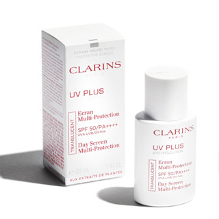 Clarins ครีมกันแดด สีชมพู ให้ความชุ่มชื้น พลังงานสูง 30 มล.