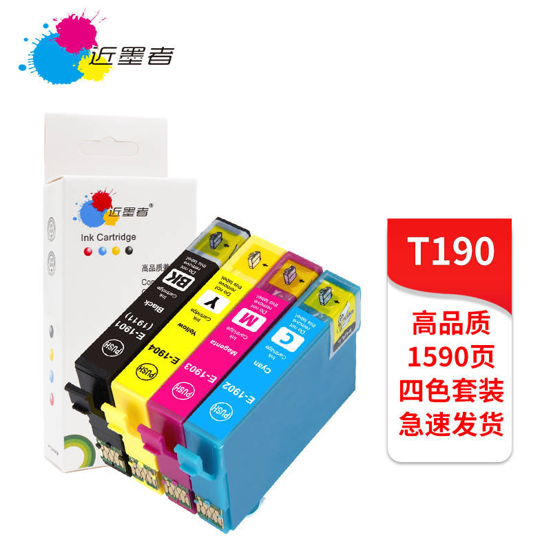 ใกล้หมึกที่ใช้งานได้ EPSON 190 ตลับหมึก EPSON ME303 ME401 ตลับหมึก T190 Ink T1901 ตลับหมึกเครื่องพิม