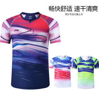 LI NING Li เสื้อแจ็กเก็ตแขนสั้น ระบายอากาศได้ดี แบบแห้งเร็ว เหมาะกับใส่เล่นกีฬาแบดมินตัน สําหรับผู้ชาย และผู้หญิง