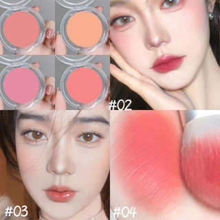 Lameila Net Red Rouge Blush บลัชออน เนื้อแมตต์ สำหรับแต่งหน้า