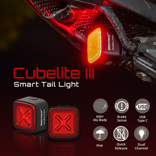 Cubelite ไฟท้ายจักรยาน LED 3 ดวง กันน้ํา IPX6