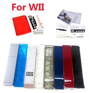 ฝาครอบคอนโซลเกมมิ่ง แบบเปลี่ยน สําหรับ Nintendo WII