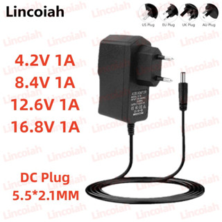 อะแดปเตอร์พาวเวอร์ซัพพลาย AC 100-240V DC 4.2V 8.4V 12.6V 16.8V 1A 1000MA 4.2 8.4 12.6 16.8 V สําหรับแบตเตอรี่ลิเธียม 18650